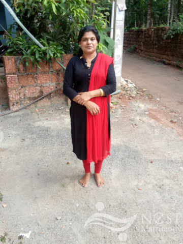 Anitha Kumari